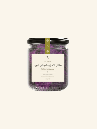 Afawih Black Pepper with Rose