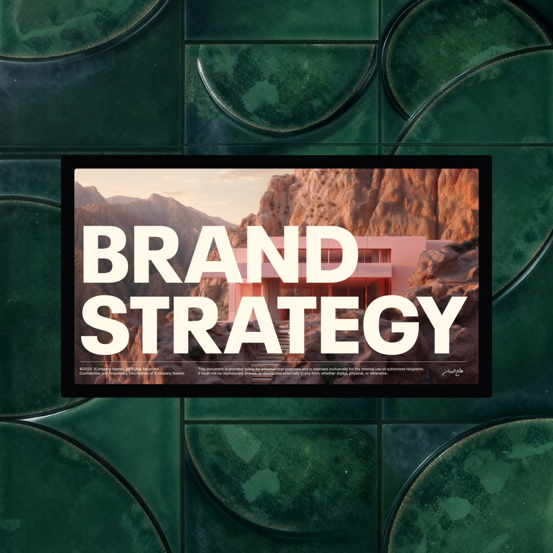 FREE Trial Brand Strategy Template